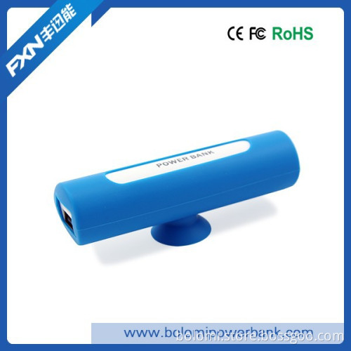 Hot mobile power bank 2600mAh with sucker, promotional gift power bank